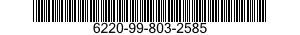 6220-99-803-2585 SIDELIGHT,VEHICULAR 6220998032585 998032585