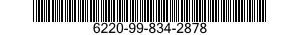 6220-99-834-2878 PARTS KIT,VEHICULAR LIGHTING 6220998342878 998342878