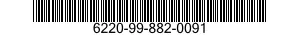 6220-99-882-0091  6220998820091 998820091