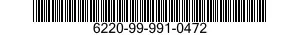 6220-99-991-0472 PANEL,INDICATING,LIGHT TRANSMITTING 6220999910472 999910472