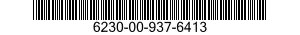 6230-00-937-6413 SEARCHLIGHT GROUP 6230009376413 009376413