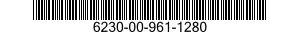 6230-00-961-1280 LIGHT,DESK 6230009611280 009611280