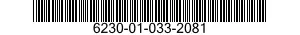6230-01-033-2081 LIGHT,DESK 6230010332081 010332081