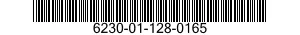 6230-01-128-0165 REFLECTOR,LIGHT 6230011280165 011280165