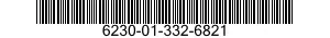 6230-01-332-6821 LIGHT,POWER TOOL 6230013326821 013326821