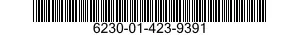 6230-01-423-9391 LIGHT SOURCE 6230014239391 014239391