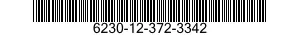 6230-12-372-3342 LIGHT,DESK 6230123723342 123723342