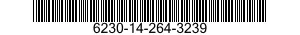 6230-14-264-3239 HANDLE,EXTENSION LIGHT 6230142643239 142643239