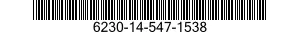 6230-14-547-1538 SEARCHLIGHT GROUP 6230145471538 145471538