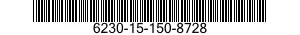 6230-15-150-8728 GLOBE,ELECTRIC LIGHT 6230151508728 151508728