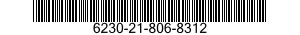 6230-21-806-8312 LIGHT,DESK 6230218068312 218068312