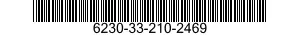 6230-33-210-2469 FLOODLIGHT,ELECTRIC 6230332102469 332102469