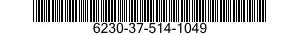 6230-37-514-1049 LIGHT SET,EXTENSION 6230375141049 375141049