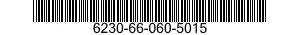 6230-66-060-5015 LIGHT EXTENSION 6230660605015 660605015