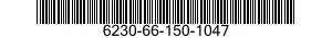 6230-66-150-1047 GLOBE,ELECTRIC LIGHT 6230661501047 661501047