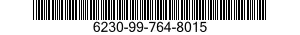 6230-99-764-8015 FLOODLIGHT,ELECTRIC 6230997648015 997648015