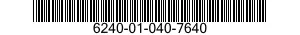 6240-01-040-7640 LAMP,CARTRIDGE 6240010407640 010407640