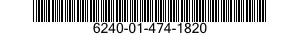 6240-01-474-1820 LAMP,FLUORESCENT 6240014741820 014741820