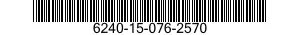 6240-15-076-2570 LAMP,MERCURY VAPOR 6240150762570 150762570