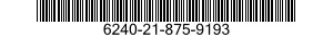 6240-21-875-9193 LAMP,MERCURY VAPOR 6240218759193 218759193