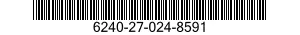 6240-27-024-8591 LAMP,MERCURY VAPOR 6240270248591 270248591