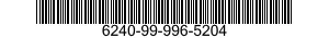 6240-99-996-5204 LAMP,INCANDESCENT 6240999965204 999965204