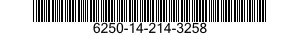 6250-14-214-3258 LAMPHOLDER 6250142143258 142143258