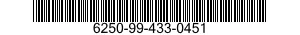 6250-99-433-0451 LIGHT ASSEMBLY 6250994330451 994330451