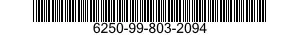 6250-99-803-2094  6250998032094 998032094