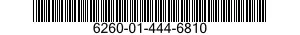 6260-01-444-6810 MANTLE,ILLUMINATING 6260014446810 014446810