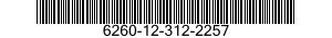 6260-12-312-2257 CASE,LIGHT 6260123122257 123122257