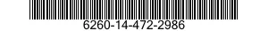 6260-14-472-2986 LIGHT,CHEMILUMINESCENT 6260144722986 144722986