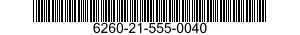 6260-21-555-0040 LIGHT,NAVIGATIONAL,MARINE 6260215550040 215550040