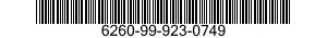 6260-99-923-0749 LIGHT,OIL,MARINE 6260999230749 999230749