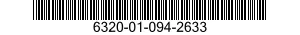 6320-01-094-2633  6320010942633 010942633