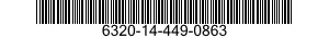 6320-14-449-0863 INDICATOR,PROPELLER PITCH REPEATER 6320144490863 144490863