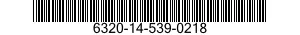 6320-14-539-0218 TRANSMITTER,PROPELLER REVOLUTION 6320145390218 145390218