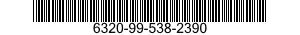 6320-99-538-2390 RETAINING RING 6320995382390 995382390