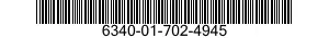 6340-01-702-4945 SENSING ELEMENT,FIRE DETECTOR SYSTEM 6340017024945 017024945