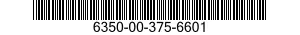 6350-00-375-6601 PLATE,RAYFILTER 6350003756601 003756601