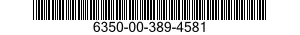 6350-00-389-4581 DIAPHRAGM,HORN 6350003894581 003894581