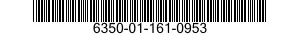 6350-01-161-0953 DIAPHRAGM,HORN 6350011610953 011610953