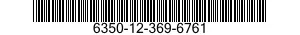 6350-12-369-6761 STATION,FIRE ALARM,MANUAL 6350123696761 123696761