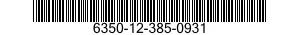 6350-12-385-0931 HORN,SIGNAL 6350123850931 123850931