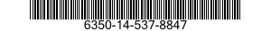 6350-14-537-8847 CONTROL,TELEVISION CAMERA 6350145378847 145378847