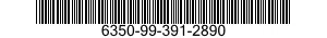 6350-99-391-2890 TRANSIT CASE 6350993912890 993912890
