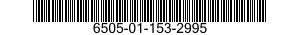 6505-01-153-2995 TESTOSTERONE CYPIONATE INJECTION 6505011532995 011532995