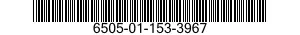 6505-01-153-3967 PSEUDOEPHEDRINE HYDROCHLORIDE TABLETS,USP 6505011533967 011533967
