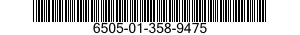 6505-01-358-9475 GUAIFENESIN AND CODEINE PHOSPHATE SYRUP 6505013589475 013589475