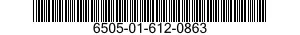 6505-01-612-0863 DIPHTHERIA AND TETANUS TOXOIDS AND PERTUSSIS VACCINE,ADSORBED,USP 6505016120863 016120863